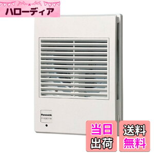 �y���������zPanasonic (�p�i�\�j�b�N) �����W�t�[�h �����W�t�[�h�p���� FY-DQSF63K