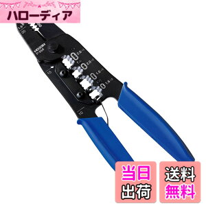 �y���������z�z�[�U��(HOZAN) VVF�X�g���b�p�[ �d�C�H���m�����Ή� ���C���[�X�g���b�p�[ P-958