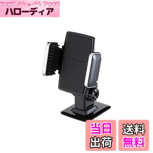 �y���������z�i�|���b�N�X(Napolex) Fizz �ԗp�X�}�z�z���_�[ ��^�X�}�z�Ή�(��90mm) 360�x������ �S���V�[�g�t �J�[�A�N�Z�T���[ �J�[�p�i Fizz�[973