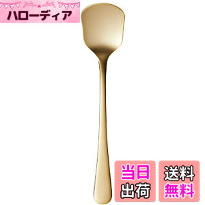 �y���������z������������(Satokinzoku) SALUS �G���K���e �A�C�X�X�v�[�� �S�[���h ���{��