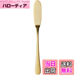 �y���������z������������(Satokinzoku) SALUS �G���K���e �o�^�[�i�C�t �S�[���h ���{��