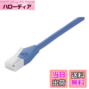 �y���������z�o�b�t�@���[ BUFFALO �c���̐܂�Ȃ�LAN�P�[�u�� �J�e�S���[5e �X�g���[�g �X�^���_�[�h 5m �u���[ BSLS5ENU50BL2