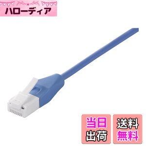 �y���������z�o�b�t�@���[ BUFFALO �c���̐܂�Ȃ�LAN�P�[�u�� �J�e�S���[6 �X�g���[�g �X���� 1m �u���[ BSLS6SU10BL2