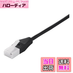 �y���������z�o�b�t�@���[ BUFFALO �c���̐܂�Ȃ�LAN�P�[�u�� �J�e�S���[6 �X�g���[�g �X���� 2m �u���b�N BSLS6SU20BK2