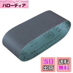 �y���������z�}�L�^(Makita) �T���f�B���O�x���g #120 100x610mm �؍H�p (5����) A-24197