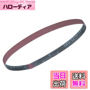 �y���������z�}�L�^(Makita) �T���f�B���O�x���g #240 13x533mm �S�H�p (10����) A-34877
