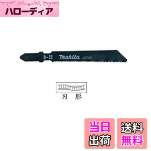 �y���������z�}�L�^(Makita) �W�O�\�[�E���^���V�v���\�[�p�u���[�h B-30(5��) A-40886