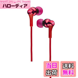 �y���������zJVC�P���E�b�h JVC HA�[FX26�[R �C���z�� �L�� �J�i���^ ���b�h