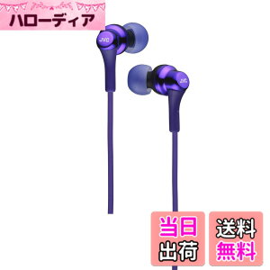 �y���������zJVC�P���E�b�h JVC HA-FX26-V �C���z�� �L�� �J�i���^ �o�C�I���b�g