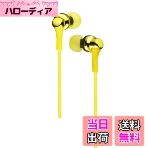 �y���������zJVC�P���E�b�h JVC HA-FX26-Y �C���z�� �L�� �J�i���^ �C�G���[