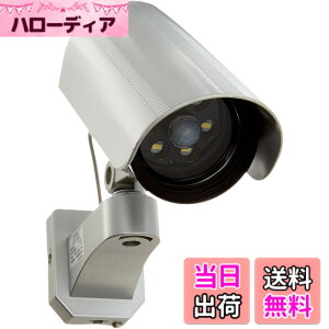�y���������zDAISHIN(��i) outdoor �J�����Ɍ�����Z���T�[���C�g DLB-K500 LED���F