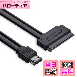 �y���������zCY 50 cm�f���A���d��12 V�A�d��eSATA USB 2.0 5 V eSATAp�R���{to 22pin SATA�P�[�u��2.5 3.5�n�[�h�f�B�X�N�h���C�u