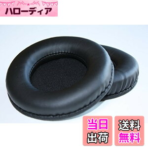 �y���������z�y�m�[�u�����h�zSony MDR-DS7000 �Ή������p�w�b�h�z���p�b�h�A�C���[�p�b�h 2�Z�b�g