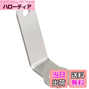 �y���������z�L�^�R(KITACO) ���C���[���b�N�v���[�g M6xL20 24.5mm �ėp �X�e�����X 0900-529-90020