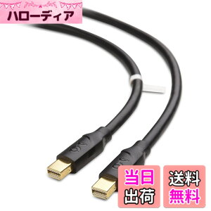 �y���������zCable Matters 4K Mini DisplayPort �P�[�u�� - 2m�AMini DP�P�[�u���A�~�j�f�B�X�v���C�|�[�g�A[iMac�ɔ�Ή�/Target Display Mode�ɔ�Ή�]�A�����b�L�R�l�N�^���ځA�u���b�N