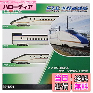 �y���������z�J�g�[(KATO) N�Q�[�W E7�n �k���V���� ��{ 3���Z�b�g 10-1221 �S���͌^ �d��