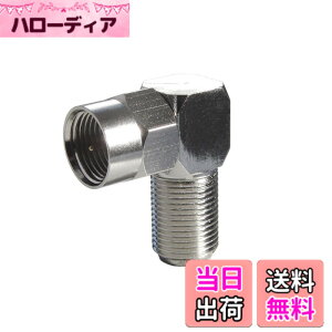 �y���������zF-Factory [�ϊ��v���O] �A���e�i�P�[�u�� L�^�ϊ��v���O (4K8K.BS.CS.�n�f�W.CATV �Ή�)(F�^�˃l�W��) /VM-4005-1P