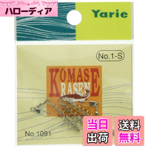 �y���������zYARIE(�����G) 1091 �A���R�}�Z���Z�� No1-S ���ܓ�