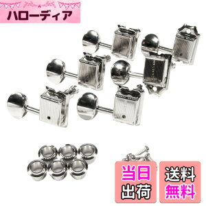 �y���������zFender �p�[�c PURE VINTAGE GUITAR TUNING MACHINES �E�p
