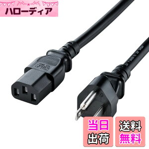 �y���������z�T�����T�v���C �d���R�[�h 2m �u���b�N KB-D3215A