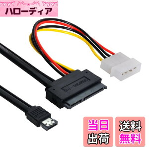 �y���������zchenyang 50cm eSATAp Power ESATA �R���{ - SATA 22�s�� & IDE 4�s�� 5V 12V 3.5 2.5�n�[�h�f�B�X�N�f�[�^�P�[�u���p