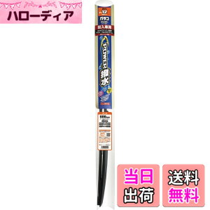 �y���������z�\�t�g99(SOFT99) glaco(�K���R) ���C�p�[�u���[�h �K���R���C�p�[ �p���[�����A���ԗp�u���[�h PY�[12 �����ԗp���C�p�[ ����600mm �����^�C�v �S�������\ �p���[�����A���ԗp�ւ�