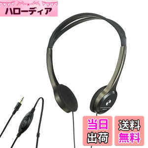 �y���������z�����d�� �G���p ���C�g�I�[�o�[�w�b�h�z�� 3m �茳�{�����[���t RD-NA30V