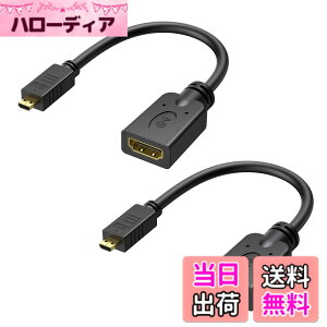 �y���������zCable Matters 2�{�Z�b�g 4K Micro HDMI �ϊ��A�_�v�^�[�AMicroHDMI - HDMI�ϊ��A�_�v�^�A HDR/Raspberry Pi 4�Ή��A �����b�L�R�l�N�^���ځA�u���b�N