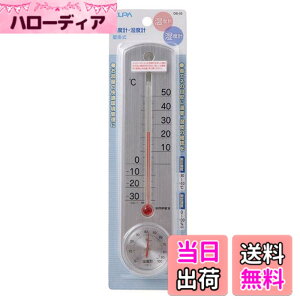 �y���������z�G���p �����d�� ���x�v �z���C�g 23.2x5.3x1.5cm OS-02