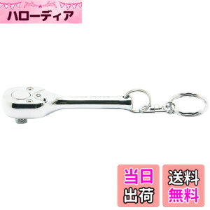 �y���������z�R�[�P�� 1/4(6.35mm)SQ. ���`�F�b�g�n���h��(�L�[�����O�t) �S��75mm 2753PSKR