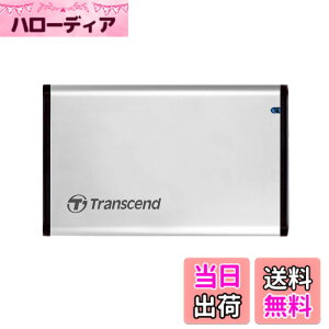 �y���������z�g�����Z���h�W���p�� Transcend StoreJet 25S3 USB3.0 �A���~�j�E����SSD/HDD�P�[�XTS0GSJ25S3