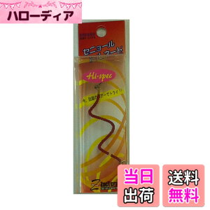 �y���������zZacT craft(�U�N�g�N���t�g) ���A�[ �Z�j���[���g���l�[�hHP BB001 HP���b�h