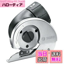 楽天市場】ボッシュ) バッテリーマルチカッター xeo3の通販