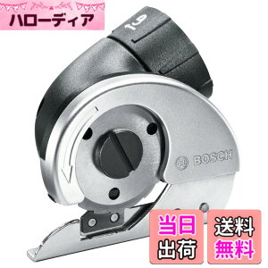 �y���������zBOSCH(�{�b�V��) �o�b�e���[�h���C�o�[IXO�p�}���`�J�b�^�[�A�_�v�^�[ CUTTER