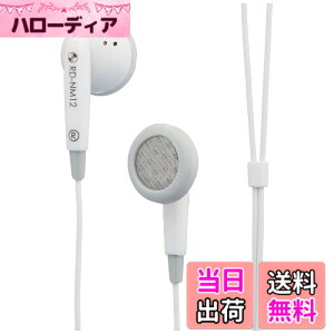 �y���������zAsahi Denki ELPA �X�e���I�C���i�[�z�� �z���C�g 1.2m RD-NM12(W)