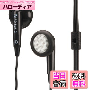 �y���������zAsahi Denki ELPA �X�e���I�C���i�[�z�� �u���b�N 1.2m RD-NM12(BK)