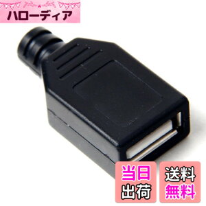 �y���������zGAOHOU 10���� �^�C�vA ���X USB 4�s�� �v���O �\�P�b�g �R�l�N�^ �v���X�`�b�N �J�o�[ �u���b�N