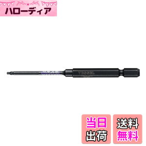 �y���������z�x�b�Z��(VESSEL) �i�t�r�b�g �T�L�X�{ �{�[���|�C���g �Ε�2x100 1�{ SS16BP2010
