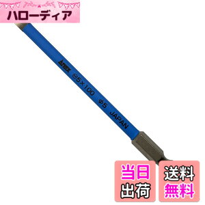 �y���������z�A�l�b�N�X(ANEX) �J���[�r�b�g �X�����`���[�u �Г� -5x100 ASPM1-5100