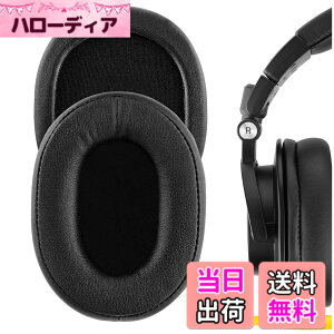 �y���������zGeekria �C���[�p�b�h QuickFit �݊��� �p�b�h �I�[�f�B�I�e�N�j�J Audio Technica ATH-M50X, M50XBT, M50xBT2, ATH-M50x ENSO, M50, ATH-M40X, M30, M20, AR5BT �w�b�h�z���ɑΉ� �p�b�h �C���[/�C���[�J�b�v (