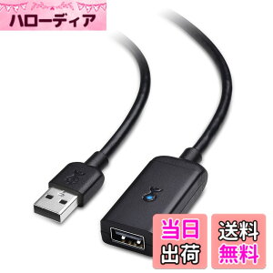 �y���������zCable Matters ���� USB �����P�[�u�� - 5m�A Active �����R�[�h USB 2.0�A480Mbps�f�[�^�]���AType A �I�X - ���X ���s�[�^�[�A�u���b�N
