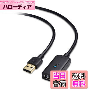 �y���������zCable Matters ���� USB �����P�[�u�� - 10m�A Active �����R�[�h USB 2.0�A480Mbps�f�[�^�]���AType A �I�X - ���X ���s�[�^�[�A�u���b�N