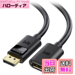 �y���������zCable Matters DisplayPort �����P�[�u�� - 1.8m�ADisplayPort�I�X-���X�ADP�����AOculus Rift S/HTC Vive Pro/�Q�[�~���O���j�^�[�Ή�