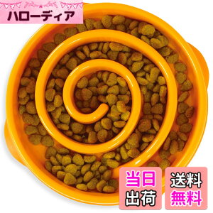 �y���������z�A�E�g���[�h�E�n�E���h (Outward Hound) FUN FEEDER MINI �I�����W