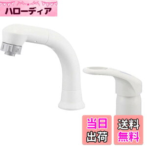 �y���������zSANEI(�T���G�C) ���ʗp �V���O���X�v���[������ �����p �G�R �ߖ� �����o���z�[�X1m �f���ؑ� ����UP �z���C�g ���{�� K37610EJV-13