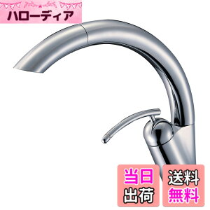 �y���������zSANEI(�T���G�C) �V���O�������z�[���X�v���[������ �A���f�� �����o���z�[�X �p�C�v��]�K��110°��t���a��36-40 K8790JHV-13