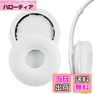 �y���������zGeekria �C���[�p�b�h �݊��� �p�b�h �r�[�c�o�C�h�N�^�[�h�� Beats Solo-Wireless (Solo-Bluetooth) (810-00012-00) (810-00012-01)�w�b�h�z���ɑΉ� �C���p�b�h/�C���[�N�b�V����/�C���[�J�b�v (�v