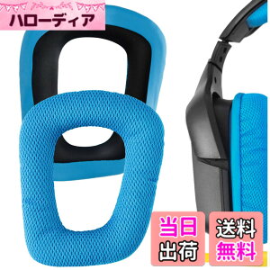 �y���������zGeekria �C���[�p�b�h QuickFit �݊��� �p�b�h ���W�N�[�� Logitech G930, G430, G432, G332, G35, F450 �w�b�h�z���ɑΉ� �p�b�h �C���[/�C���[�J�b�v (���b�V���t�@�u���b�N/�u���[)
