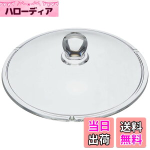 �y���������zHARIO (�n���I) ���� �}�{ �E �� �p CHJMN-70T �t�^ F-QSR-30