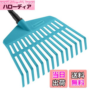 �y���������zGARDENA(�K���f�i) �F�� �R���r�V�X�e�� 27cm�� 3105-20 ���i:�ő�25�N